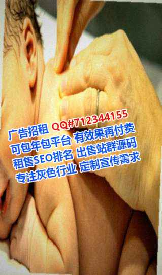 江川试管婴儿医疗科技事务所